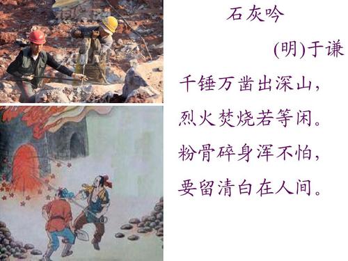 传奇二战射击最新版